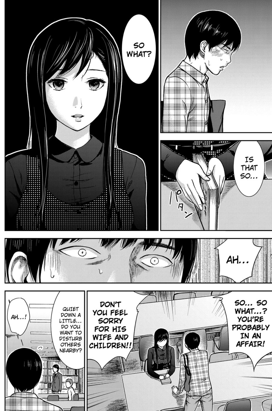 Hentai Manga Comic-Ayamachi, Hajimemashite-Chapter 2-14